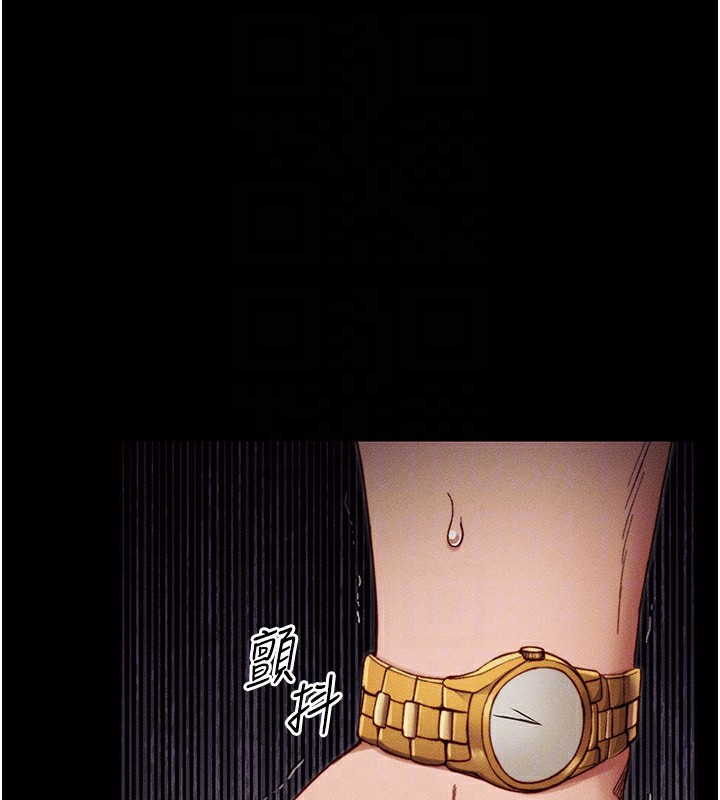 [韩国漫画] 太妹攻略指南 剧情,女学生#[151P]-19