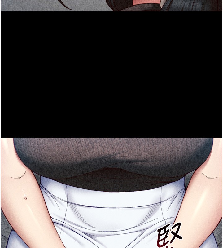 [韩国漫画] 太妹攻略指南 剧情,女学生#[151P]-94