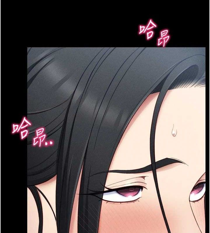 [韩国漫画] 太妹攻略指南 剧情,女学生#[143P]-111