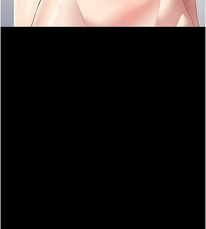 [韩国漫画] 太妹攻略指南 剧情,女学生#[143P]-141