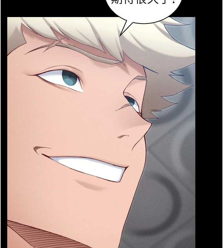 [韩国漫画] 太妹攻略指南 剧情,女学生#[143P]-51