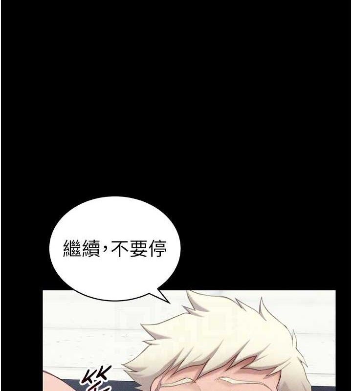 [韩国漫画] 太妹攻略指南 剧情,女学生#[143P]-86