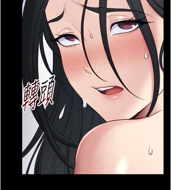 [韩国漫画] 太妹攻略指南 剧情,女学生#[147P]-117