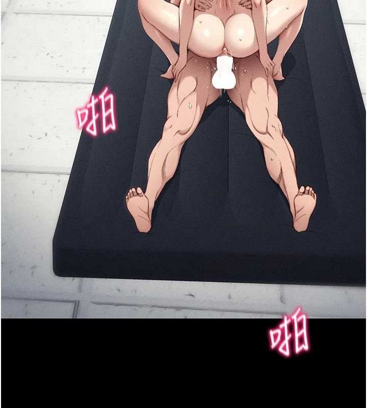 [韩国漫画] 太妹攻略指南 剧情,女学生#[147P]-12