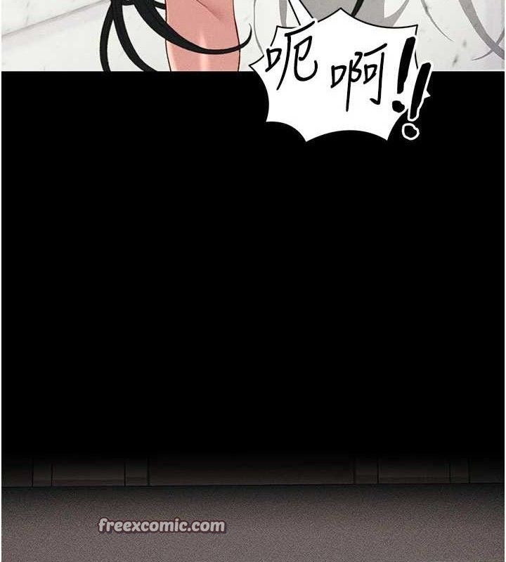 [韩国漫画] 太妹攻略指南 剧情,女学生#[147P]-120