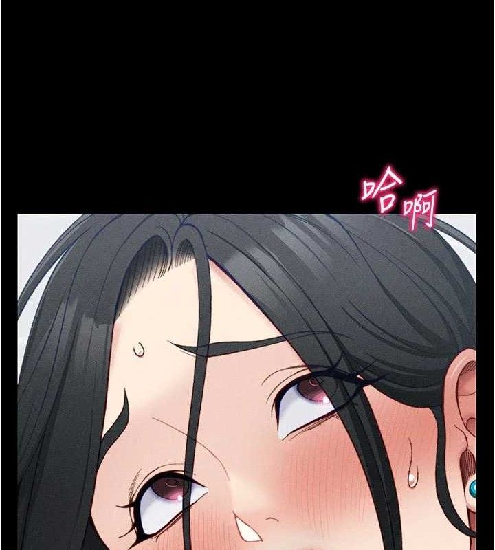 [韩国漫画] 太妹攻略指南 剧情,女学生#[147P]-136