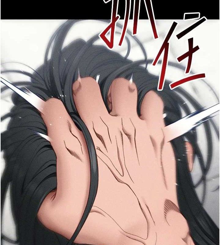 [韩国漫画] 太妹攻略指南 剧情,女学生#[147P]-138