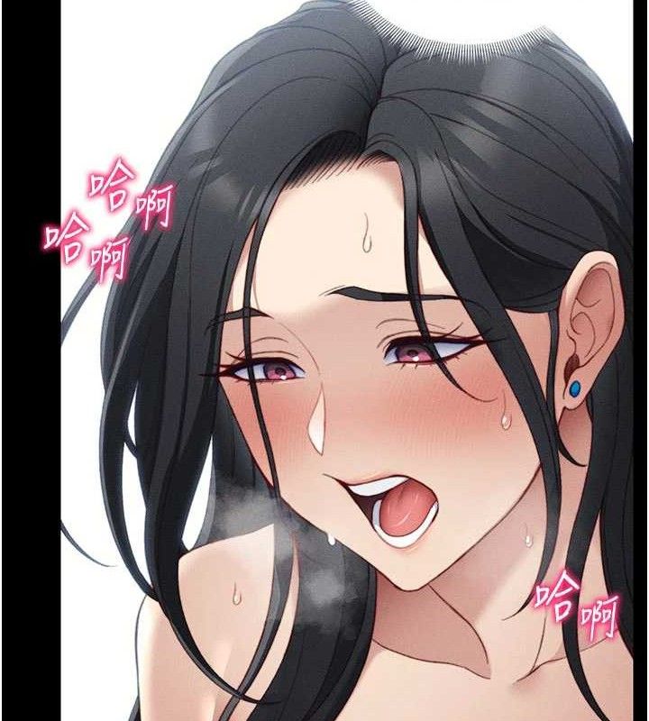 [韩国漫画] 太妹攻略指南 剧情,女学生#[147P]-24