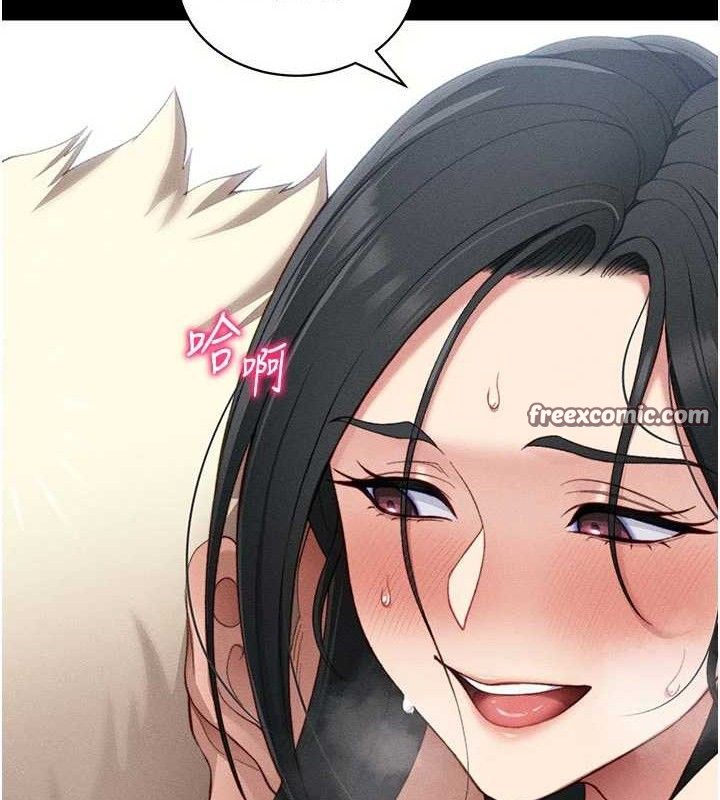 [韩国漫画] 太妹攻略指南 剧情,女学生#[147P]-45