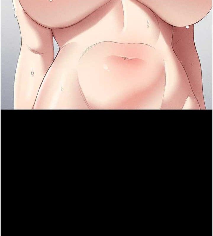 [韩国漫画] 太妹攻略指南 剧情,女学生#[147P]-7