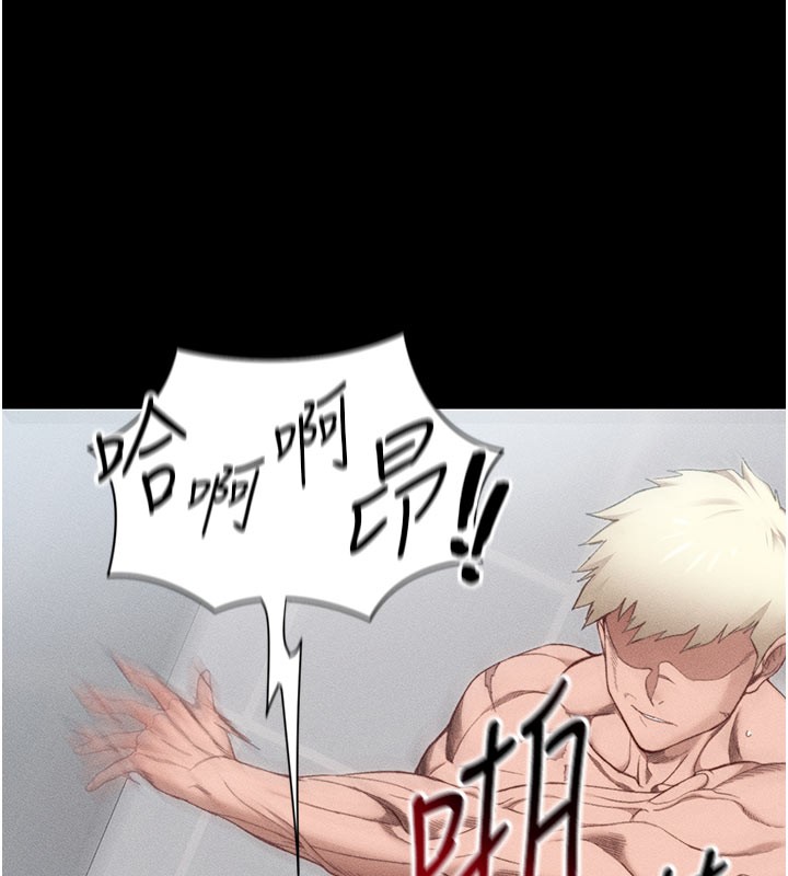 [韩国漫画] 太妹攻略指南 剧情,女学生#[154P]-109