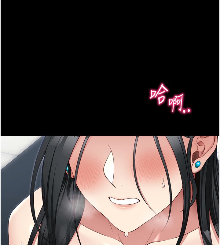 [韩国漫画] 太妹攻略指南 剧情,女学生#[154P]-142