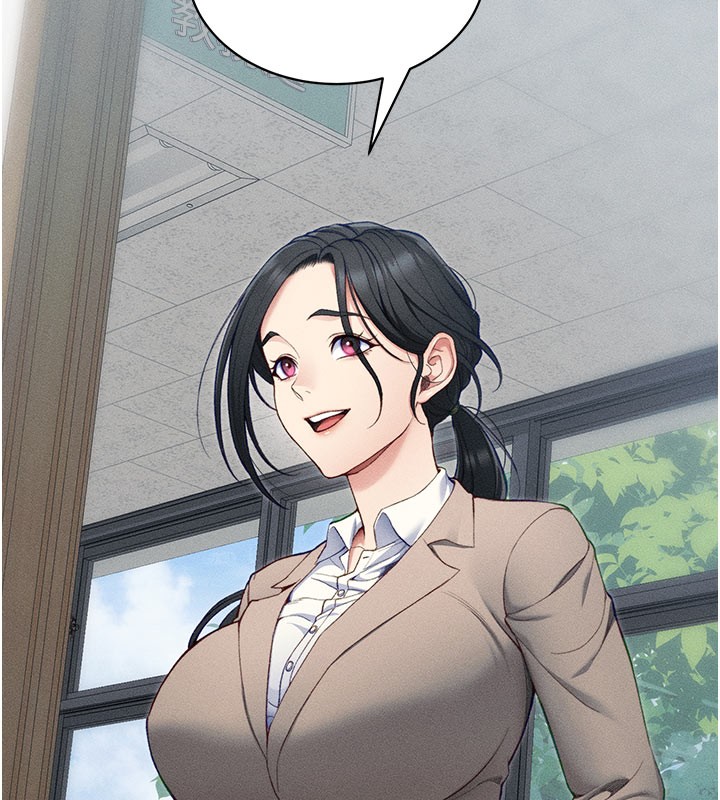 [韩国漫画] 太妹攻略指南 剧情,女学生#[154P]-17