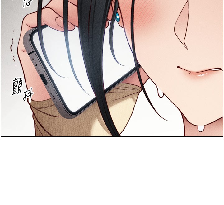 [韩国漫画] 太妹攻略指南 剧情,女学生#[154P]-44