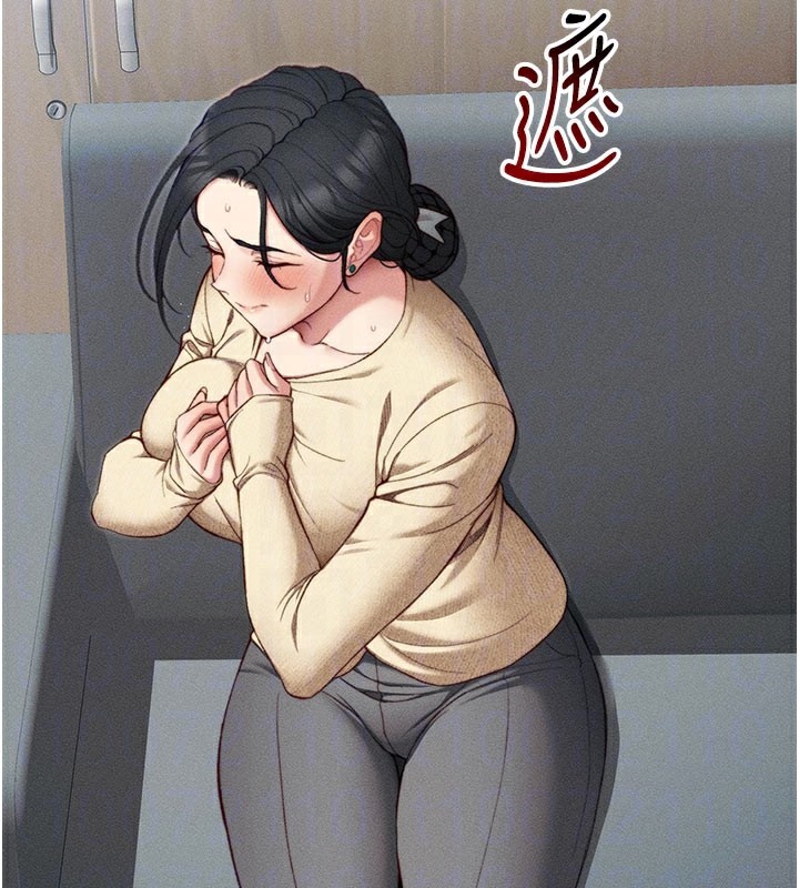 [韩国漫画] 太妹攻略指南 剧情,女学生#[154P]-55