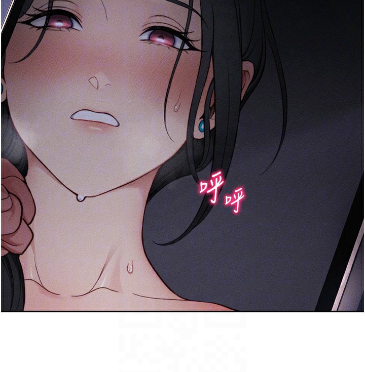 [韩国漫画] 太妹攻略指南 剧情,女学生#[154P]-69