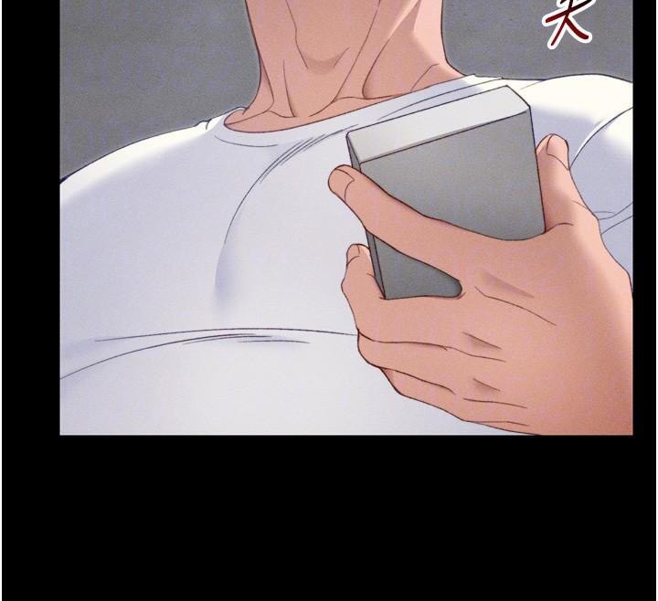 [韩国漫画] 太妹攻略指南 剧情,女学生#[165P]-100