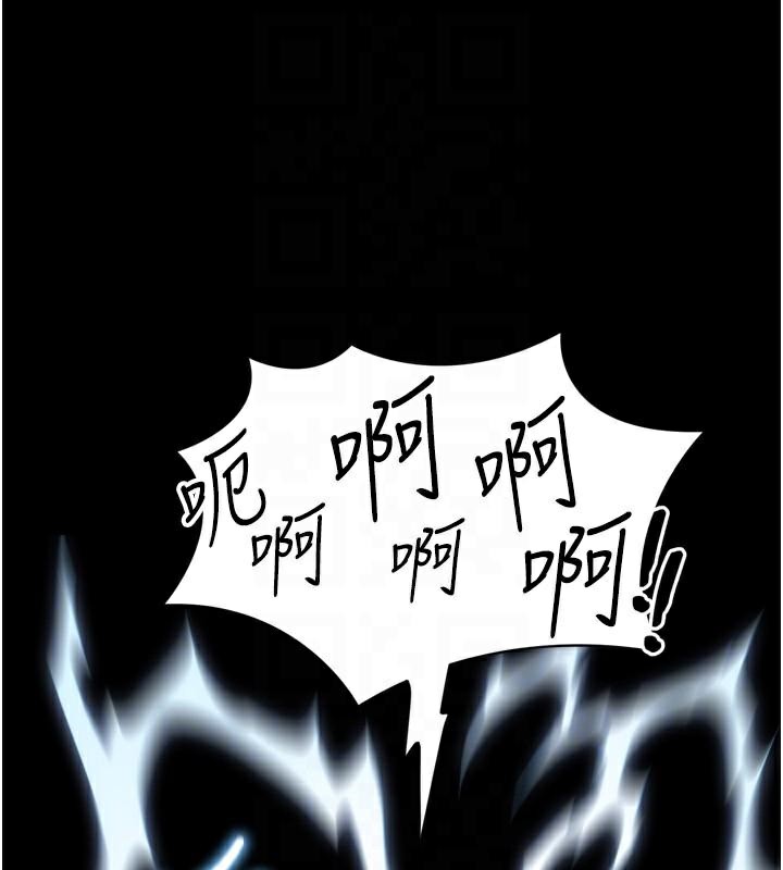 [韩国漫画] 太妹攻略指南 剧情,女学生#[165P]-103