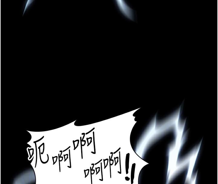 [韩国漫画] 太妹攻略指南 剧情,女学生#[165P]-106