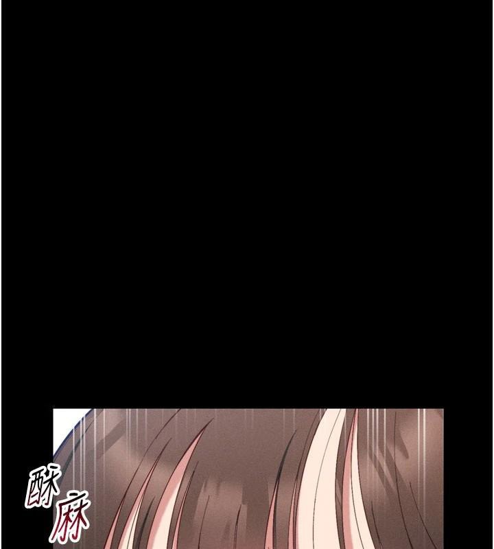 [韩国漫画] 太妹攻略指南 剧情,女学生#[165P]-117