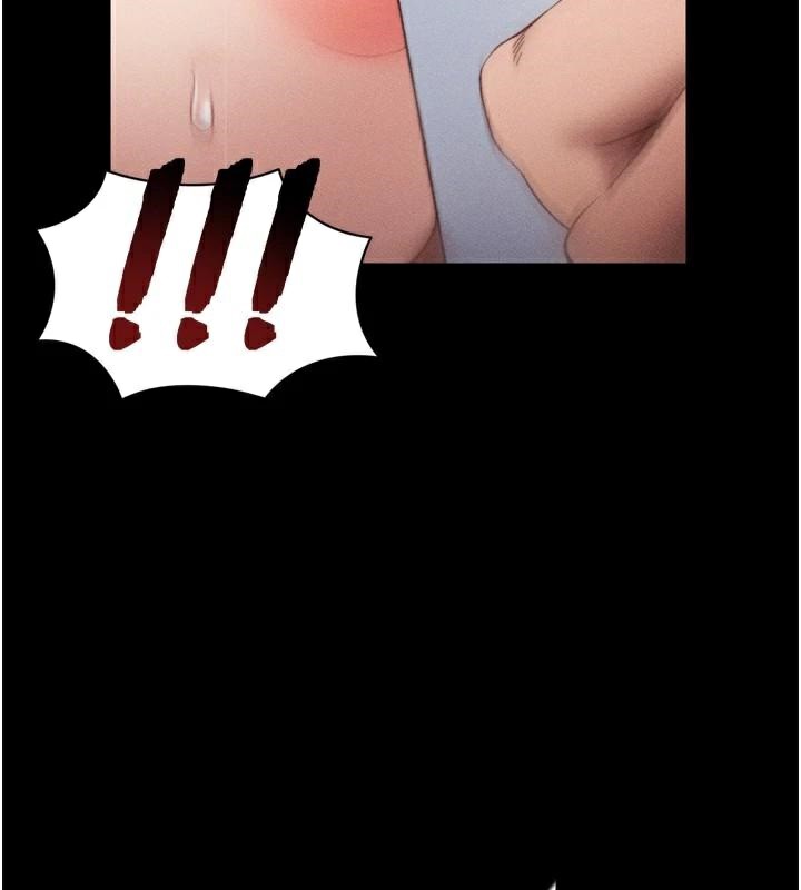 [韩国漫画] 太妹攻略指南 剧情,女学生#[165P]-160