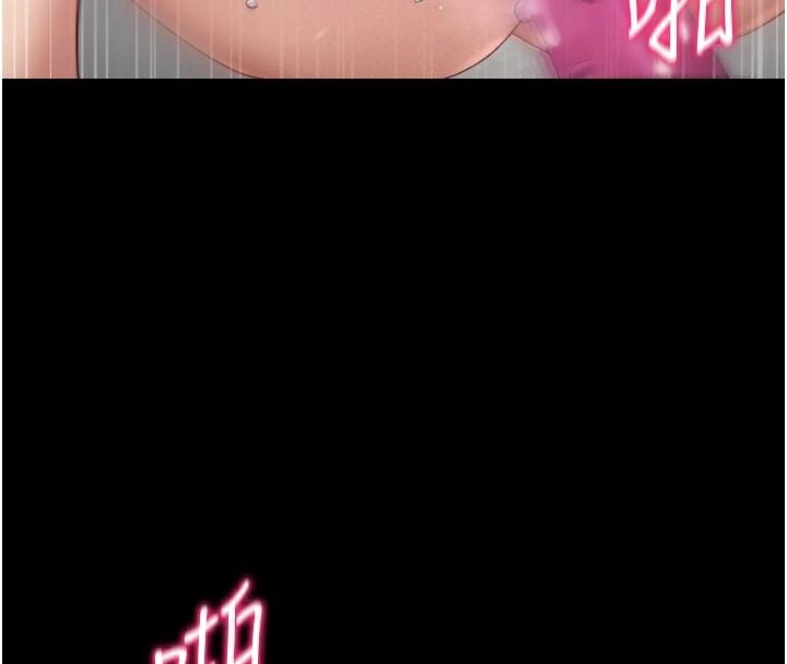 [韩国漫画] 太妹攻略指南 剧情,女学生#[165P]-41