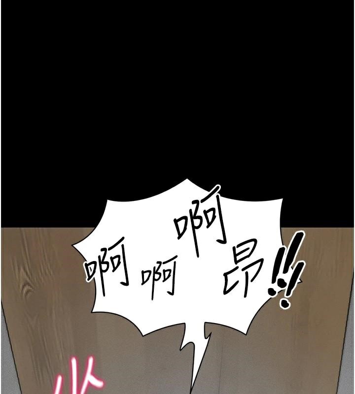 [韩国漫画] 太妹攻略指南 剧情,女学生#[165P]-5