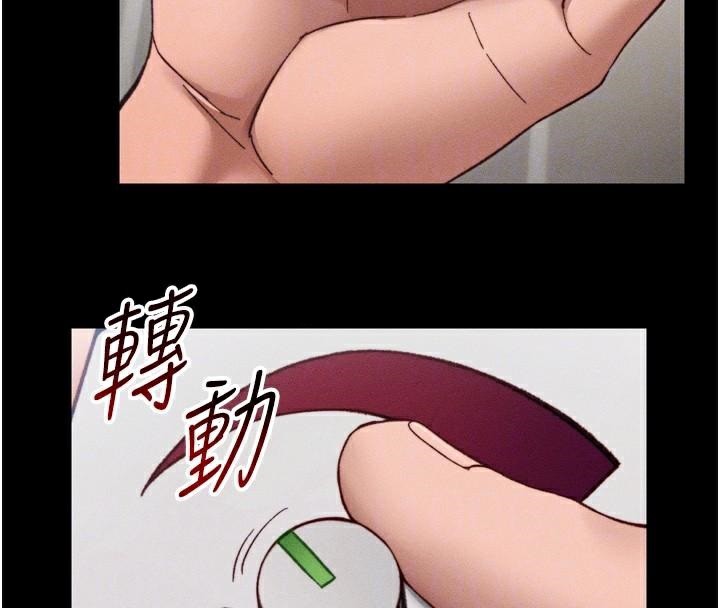 [韩国漫画] 太妹攻略指南 剧情,女学生#[165P]-52