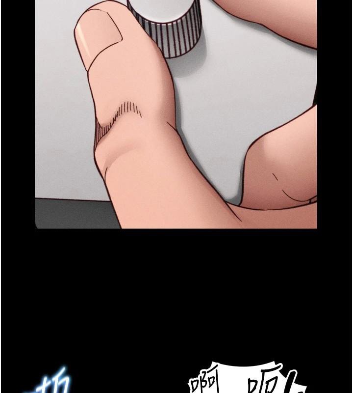 [韩国漫画] 太妹攻略指南 剧情,女学生#[165P]-53