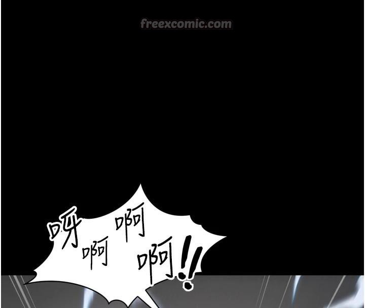 [韩国漫画] 太妹攻略指南 剧情,女学生#[165P]-56