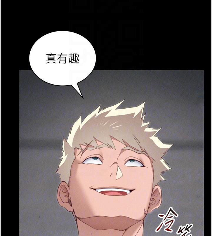 [韩国漫画] 太妹攻略指南 剧情,女学生#[165P]-99