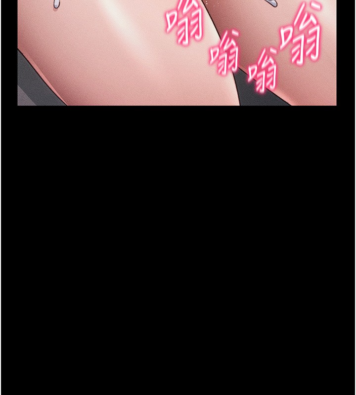 [韩国漫画] 太妹攻略指南 剧情,女学生#[145P]-118