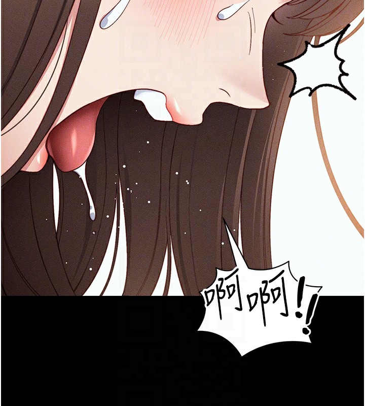 [韩国漫画] 太妹攻略指南 剧情,女学生#[145P]-49