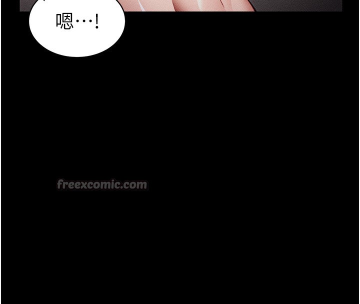 [韩国漫画] 太妹攻略指南 剧情,女学生#[145P]-55