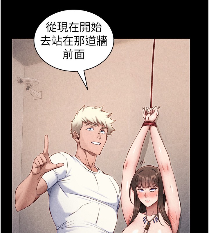 [韩国漫画] 太妹攻略指南 剧情,女学生#[145P]-68