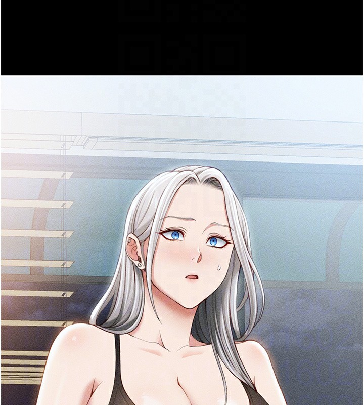 [韩国漫画] 太妹攻略指南 剧情,女学生#[137P]-105