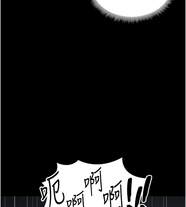 [韩国漫画] 太妹攻略指南 剧情,女学生#[137P]-11