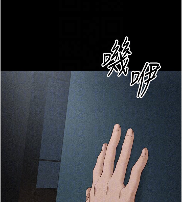 [韩国漫画] 太妹攻略指南 剧情,女学生#[137P]-112