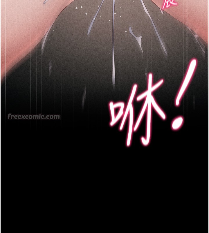 [韩国漫画] 太妹攻略指南 剧情,女学生#[137P]-14