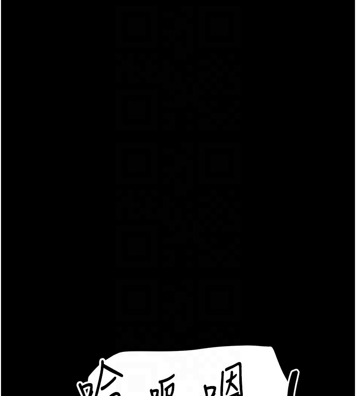 [韩国漫画] 太妹攻略指南 剧情,女学生#[137P]-18