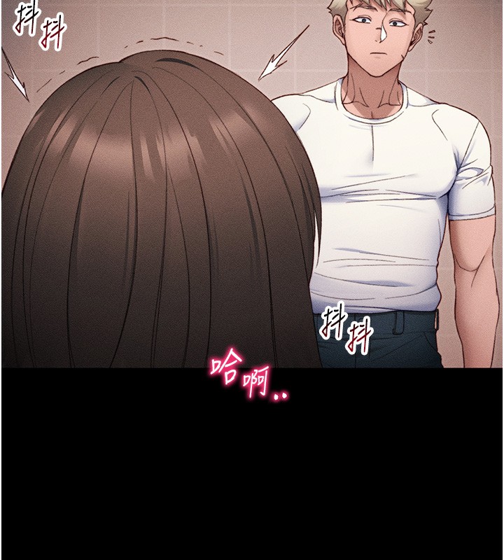 [韩国漫画] 太妹攻略指南 剧情,女学生#[137P]-30