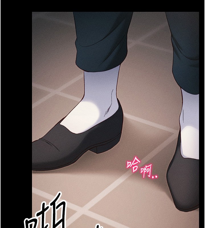 [韩国漫画] 太妹攻略指南 剧情,女学生#[137P]-52