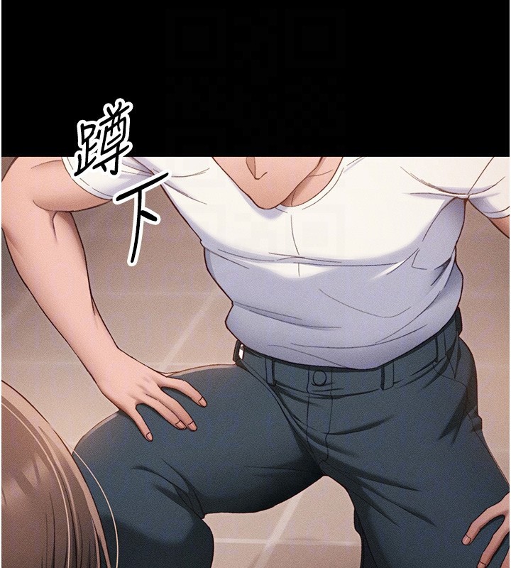 [韩国漫画] 太妹攻略指南 剧情,女学生#[137P]-62