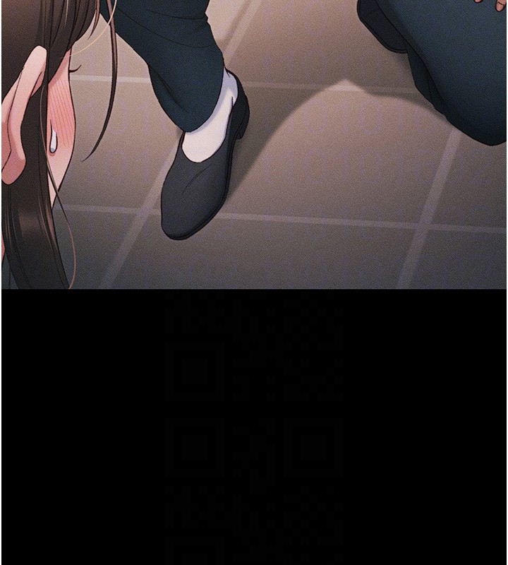 [韩国漫画] 太妹攻略指南 剧情,女学生#[137P]-63