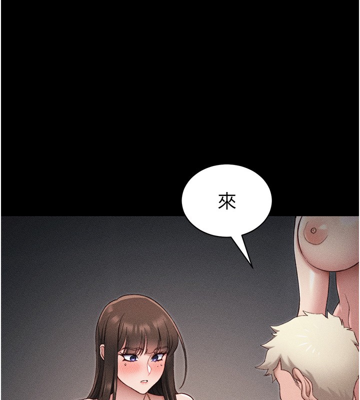 [韩国漫画] 太妹攻略指南 剧情,女学生#[137P]-66