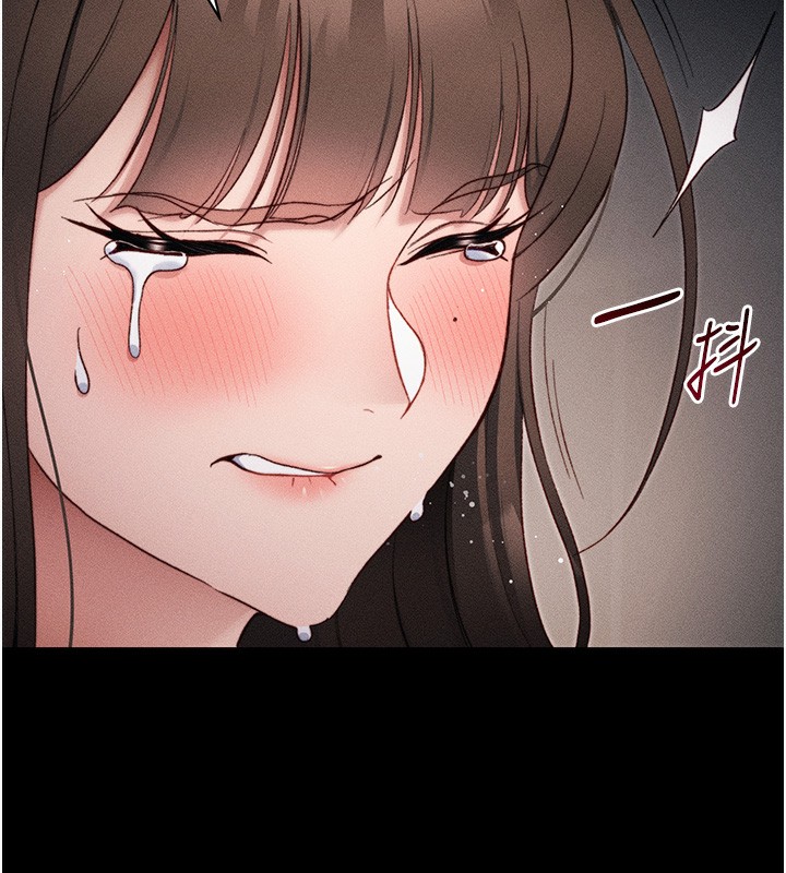 [韩国漫画] 太妹攻略指南 剧情,女学生#[137P]-71