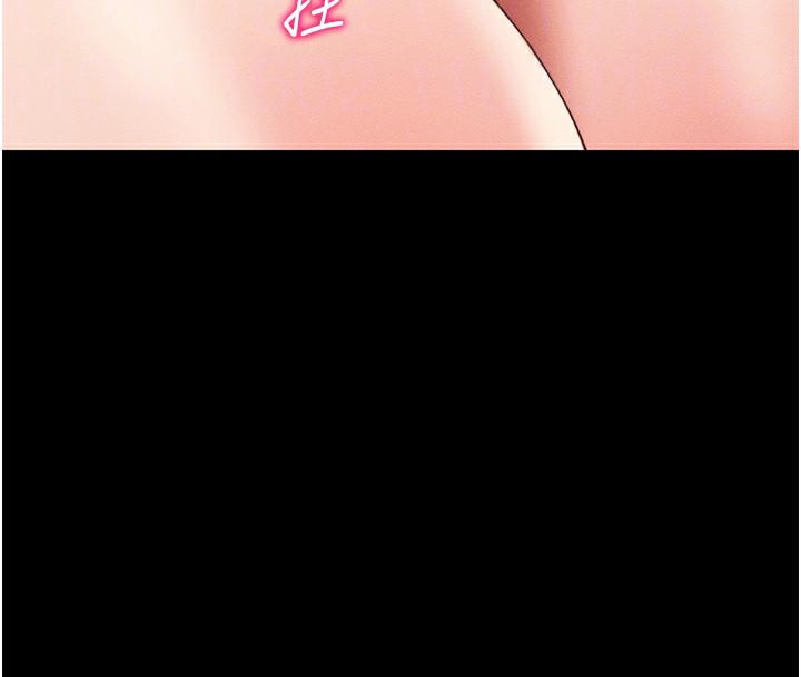 [韩国漫画] 太妹攻略指南 剧情,女学生#[137P]-85