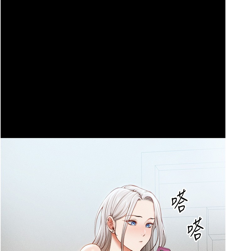 [韩国漫画] 太妹攻略指南 剧情,女学生#[137P]-99