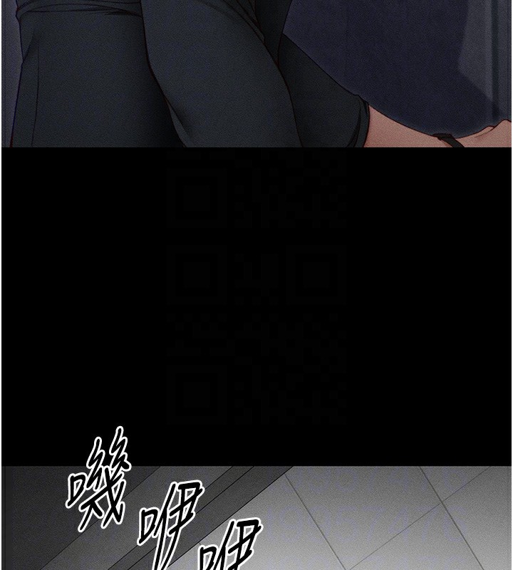 [韩国漫画] 太妹攻略指南 剧情,女学生#[226P]-120