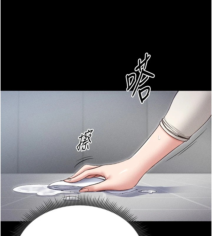 [韩国漫画] 太妹攻略指南 剧情,女学生#[226P]-137